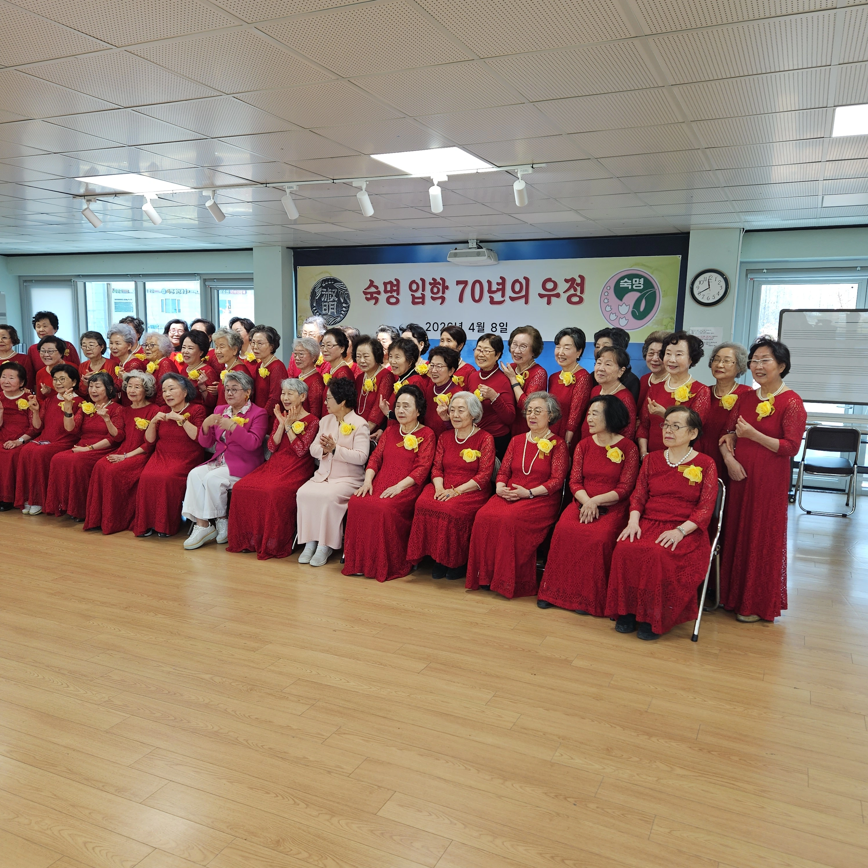 숙명여고 입학 70주년 케이터링 이윤선쿠킹스튜디오 6